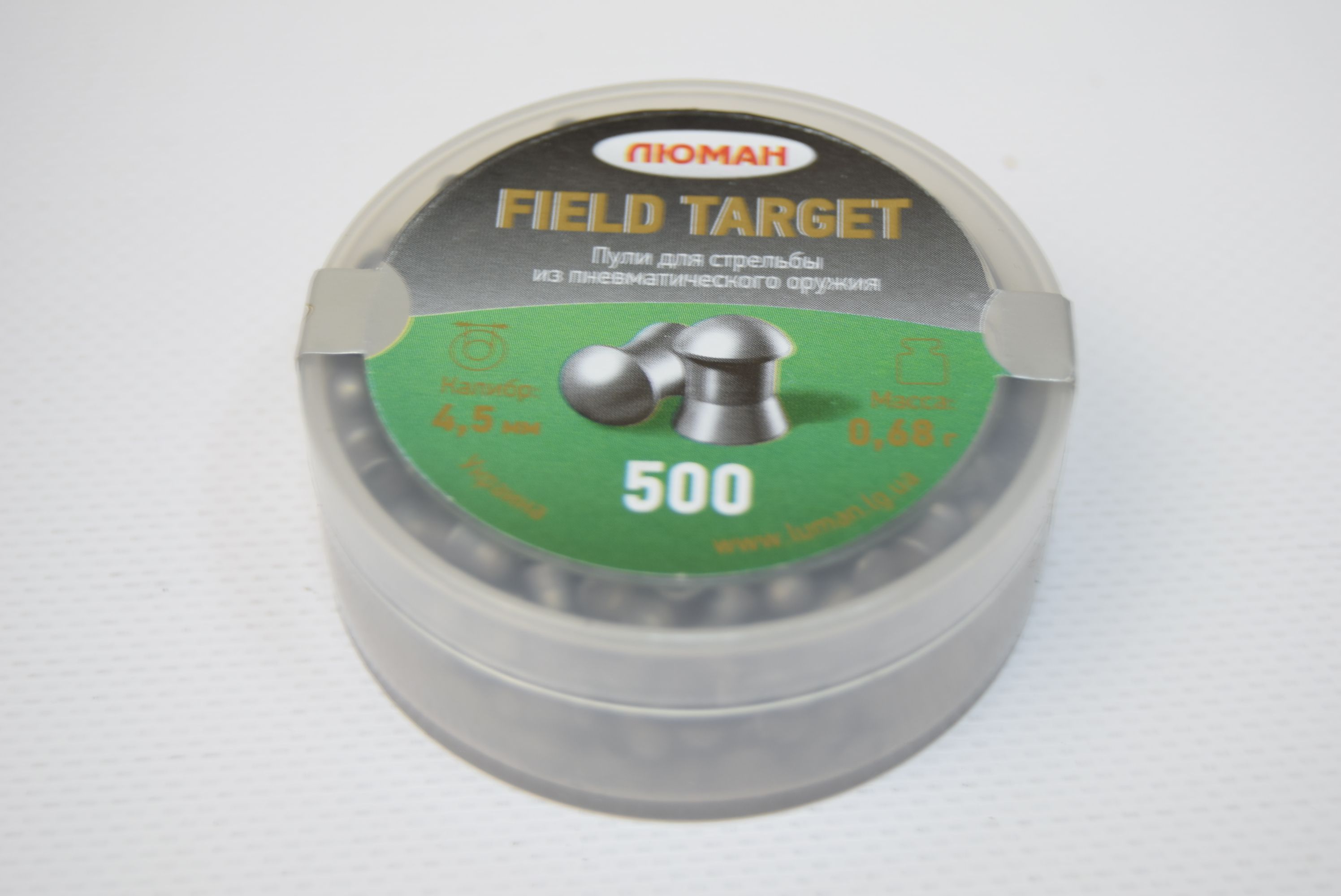 Пули Люман Field Target 4,5 мм, 0,68 грамм, 500 штук