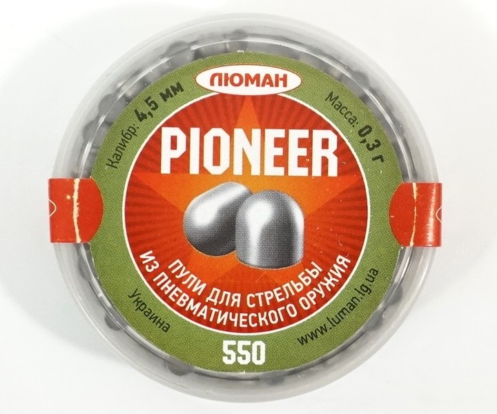 Пули Люман Pioneer 4,5 мм, 0,3 грамм, 550 штук